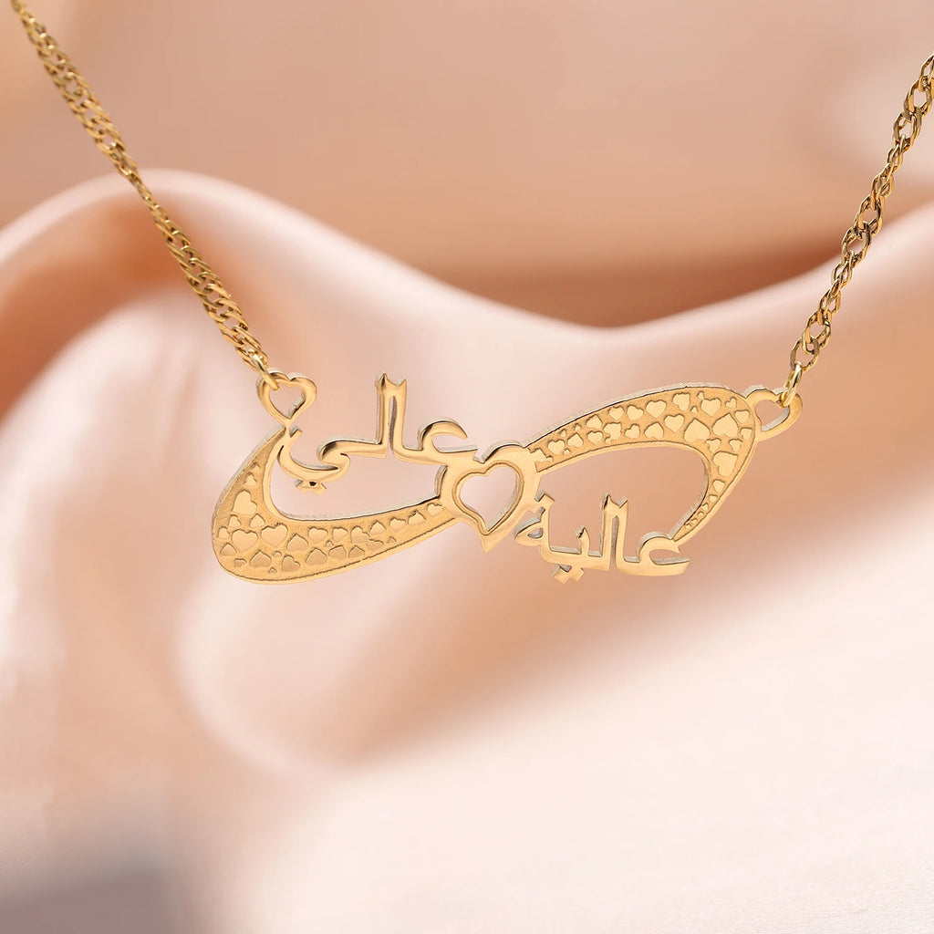 Collar Infinito Árabe Personalizado Nombre Oro 18K | Joyería Islámica Pareja