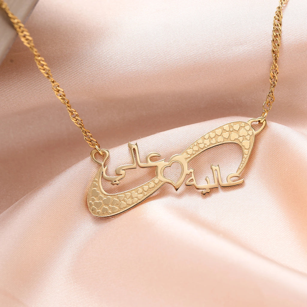 Collar Infinito Árabe Personalizado Nombre Oro 18K | Joyería Islámica Pareja