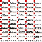 Hebilla Personalizada Acero Inoxidable con Nombre | Detalles con Alma